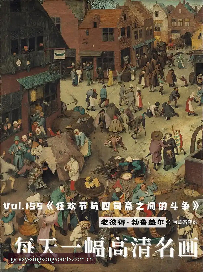 格拉利什与皮克福德深夜狂欢，职业球员的场外生活如何影响星空体育赛事直播攻略？